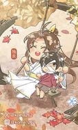 [無料] 小花城愛勞動 名片