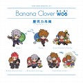 王國之心 Kingdom Hearts 壓克力吊飾