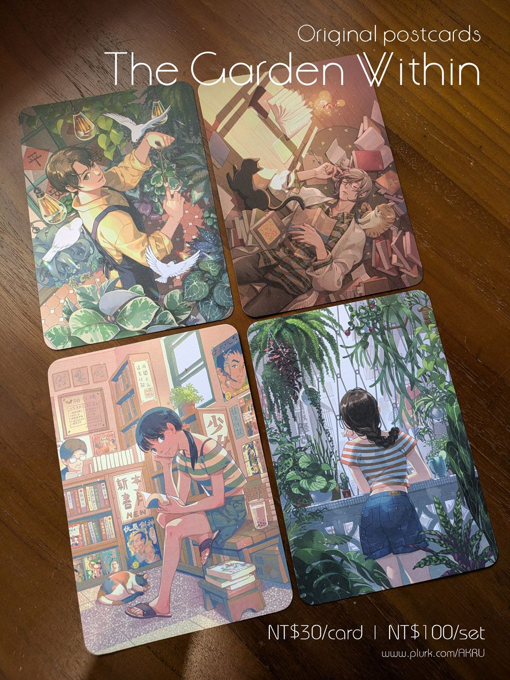 [心中的樂園]原創插畫明信片