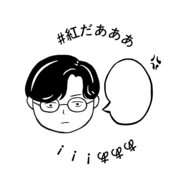 聰實老師讚美你