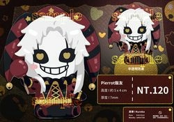 Pierrot飯友