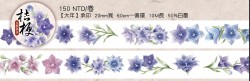 【夏艷群芳】桔梗紙膠帶