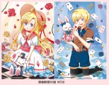 原創Rose&Rabbit明信片組