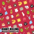 逆轉監督-GIANT KILLING小方巾