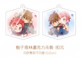 原創｜雨本x林選｜骰子雨林壓克力吊飾