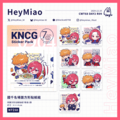 國千名場面方形貼紙組