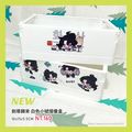 劍尊歸來白色小號摺疊盒