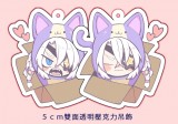 LOL-喵葛爾擬人壓克力吊飾