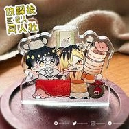 【原創】《放課後2人同人社》古風飯友