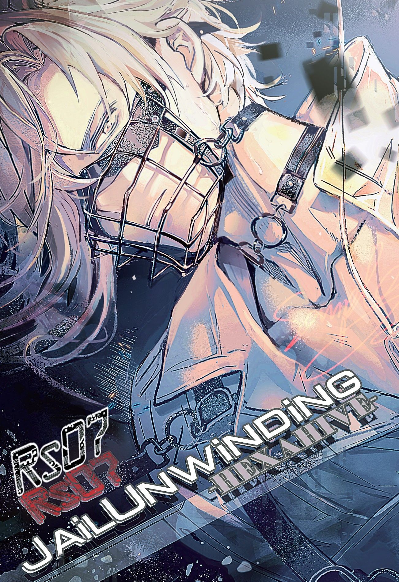 CWT/NiCE-交換卡- Rs07 -