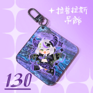 拉普醬銀河板壓克力吊飾