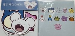 QQ寶可夢