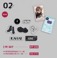 【にじさんじ】叶 SET｜全斷貼紙包 + 燙銀彩虹拍立得組