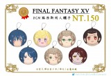 【FF15】8公分路西斯軍糰