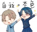 作者小小不在家