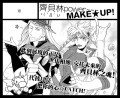 齊貝林power~~~MAKE★UP!