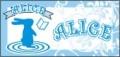 Alice* 書坊