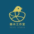 鶄木工作室