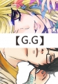 【G.G】