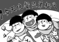 如秋
