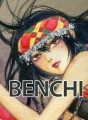 BENCHI