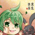 黑兔抹茶