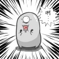 改札口