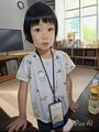 綠豆薏仁文創