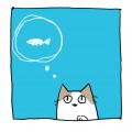 貓想吃魚