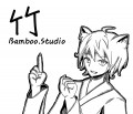 竹子工坊 Bamboo.studio