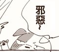 蕭彰沒有駱迫的酒