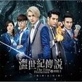 by糖糖蜜蜜小說部