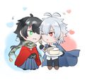 虛荒妄言