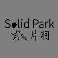 Solid Park 吉光片羽 寶石/手作飾品工坊
