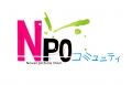 NPO