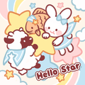 哈囉星星☆Hello Star