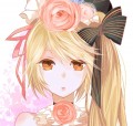 後花園