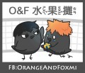 O&F水果攤