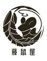 Fujinazuya