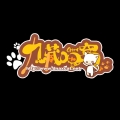 九藏喵窩