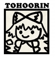 TOHOORIN 喵燐堂