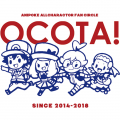 OCOTA！