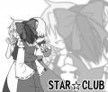 STAR☆CLUB