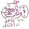 脯醢★星球