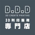 D.D.D