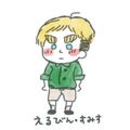 Eruri no Yume no Kuni
