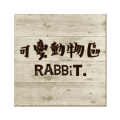 可愛動物區 - RABBiT.