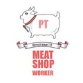 肉舖工讀生