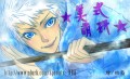 ★美式萌研★