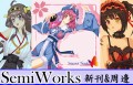 semiworks